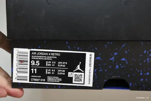 Cheap MAX Game Royal 4 CT8527-018 Black Jordan Retro 0608